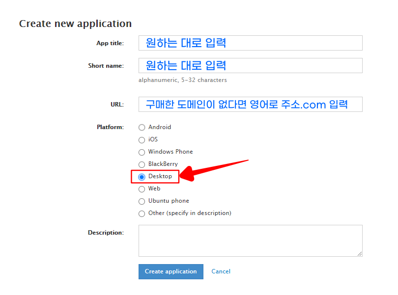 정비회사
